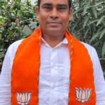 Big responsibility given to Amresh Kumar in BJP, workers excited on his becoming Nalanda district minister