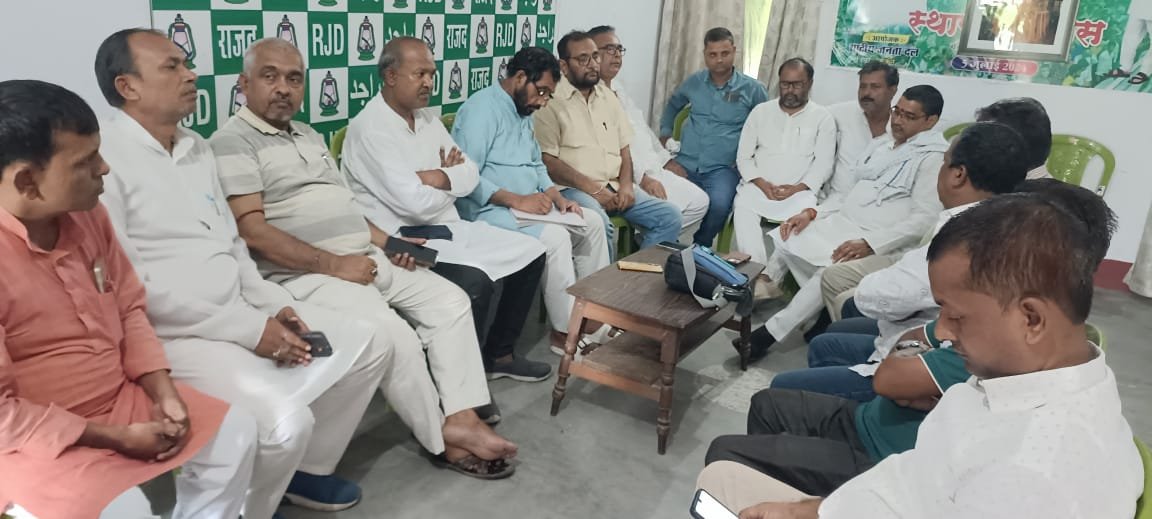 Strategy ready to make Bihar bandh successful, India alliance made call