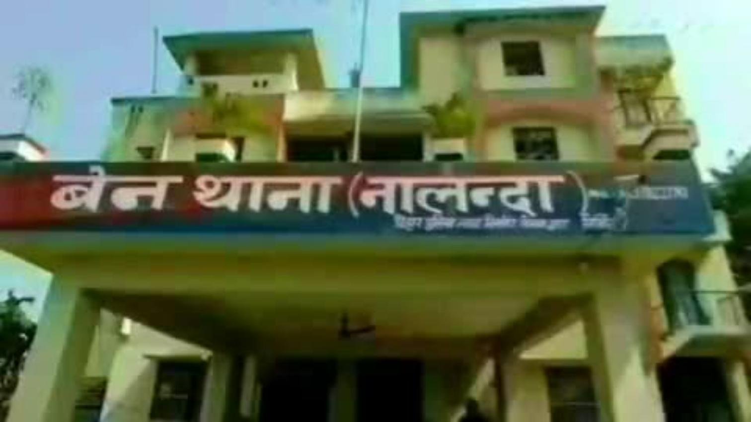 Three buffaloes stolen in Kripaganj village, panic among villagers, questions raised on police patrolling