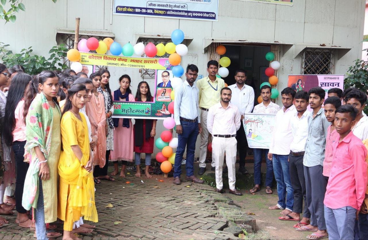 Sawan Mahotsav was organized grandly at Skill Development Center Bhathar, youth showed enthusiasm
