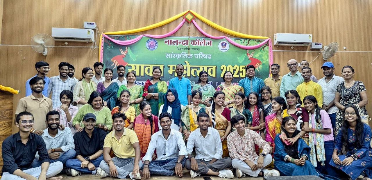 Nalanda College organised a grand Sawan festival, students were immersed in cultural colours