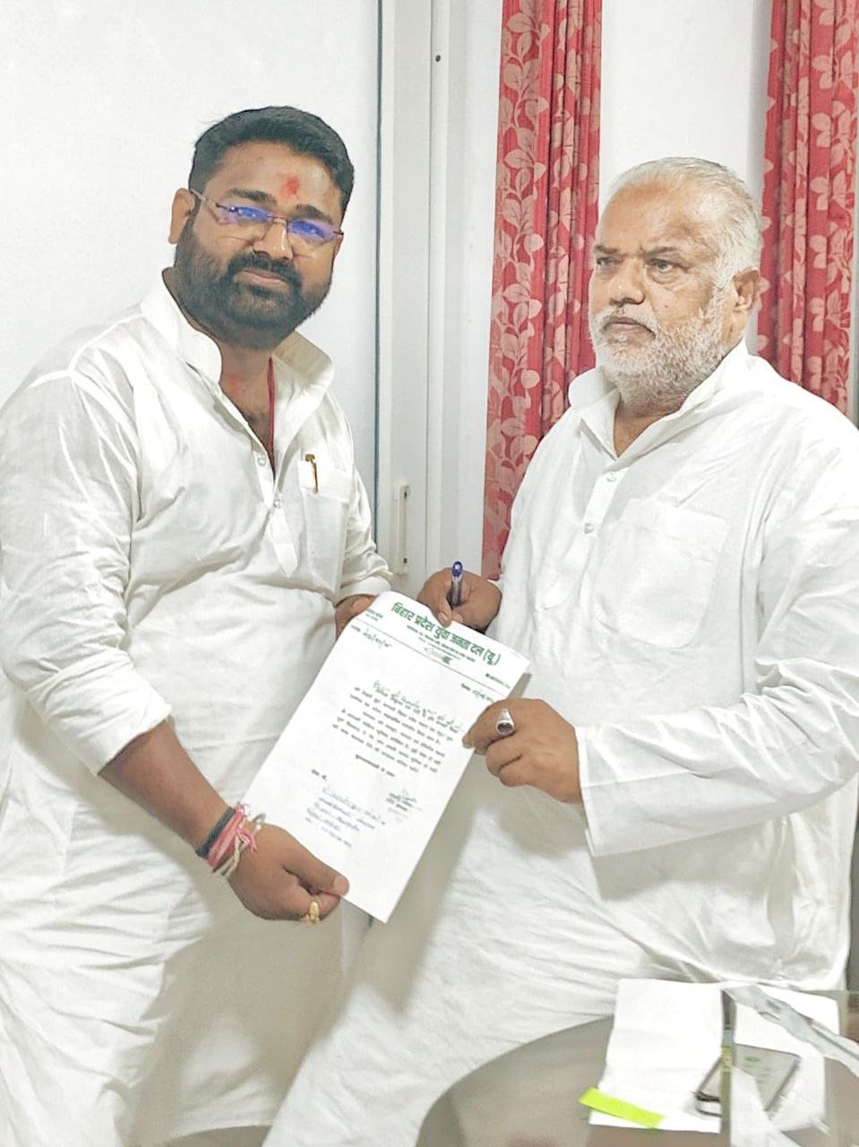 Vishwajeet Kumar alias Bunty became the state general secretary of Bihar Pradesh Youth JDU, new energy and enthusiasm expected in the organization