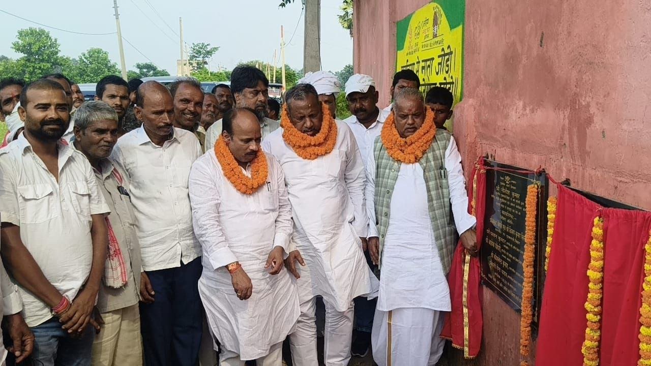 Extension of paved roads to villages of Nalanda under the leadership of Nitish Kumar