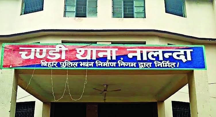Chandi resident attacked in Patna, 60 thousand cash and gold ornaments looted - FIR lodged