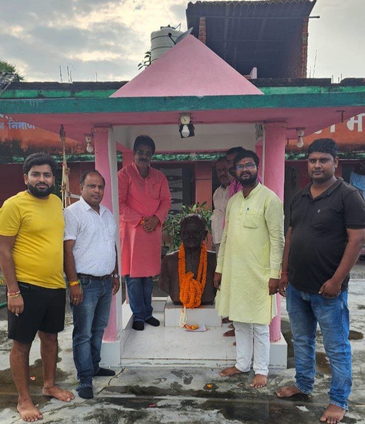 The 136th birth anniversary of late Guru Sahai Babu, a great educationist and leader of farmers, was celebrated with great pomp