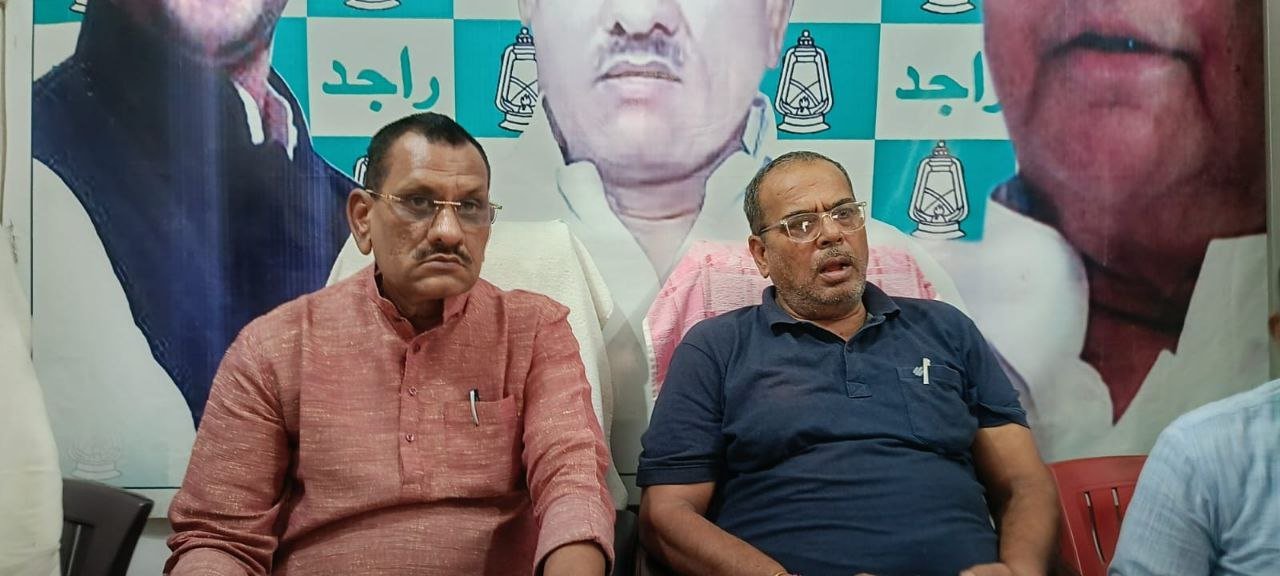 "Allegations of major fraud in SIR process, MLA Rakesh Kumar Roshan raises questions"