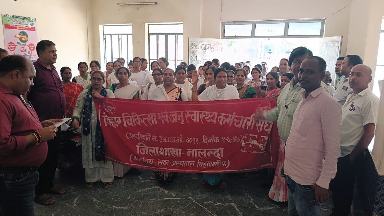 Health workers protest at the Civil Surgeon's office over 10-point demands