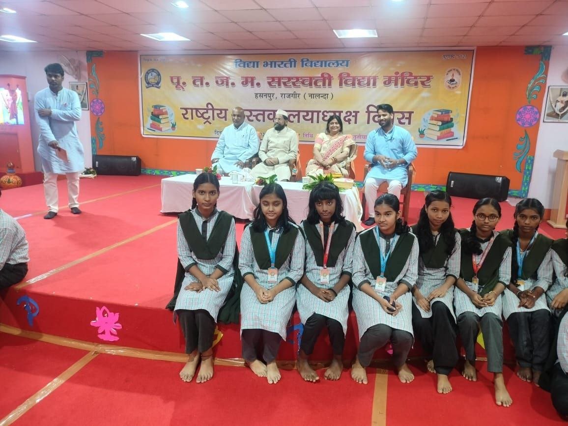 National Librarian Day was celebrated as Gyanotsav in Saraswati Vidya Mandir, Hasanpur