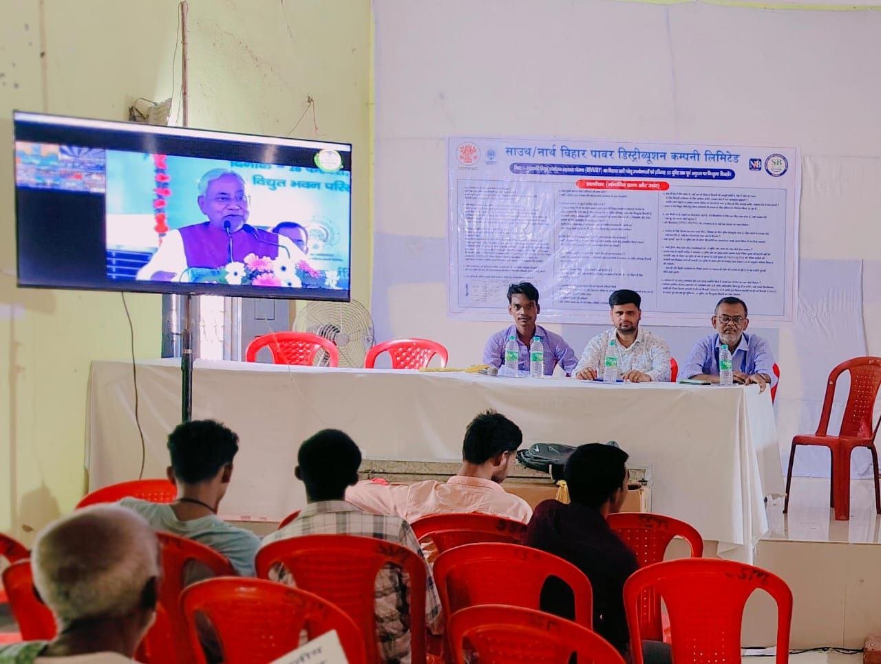 Villagers got great relief from 125 unit free electricity scheme, live broadcast at four places in Tharthari