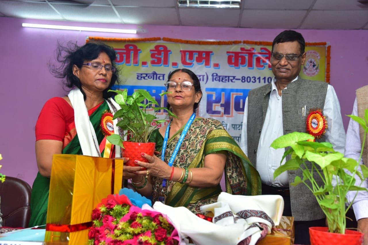 Honoring the Vice Chancellor in GDM College of Harnaut, special lecture on education was held