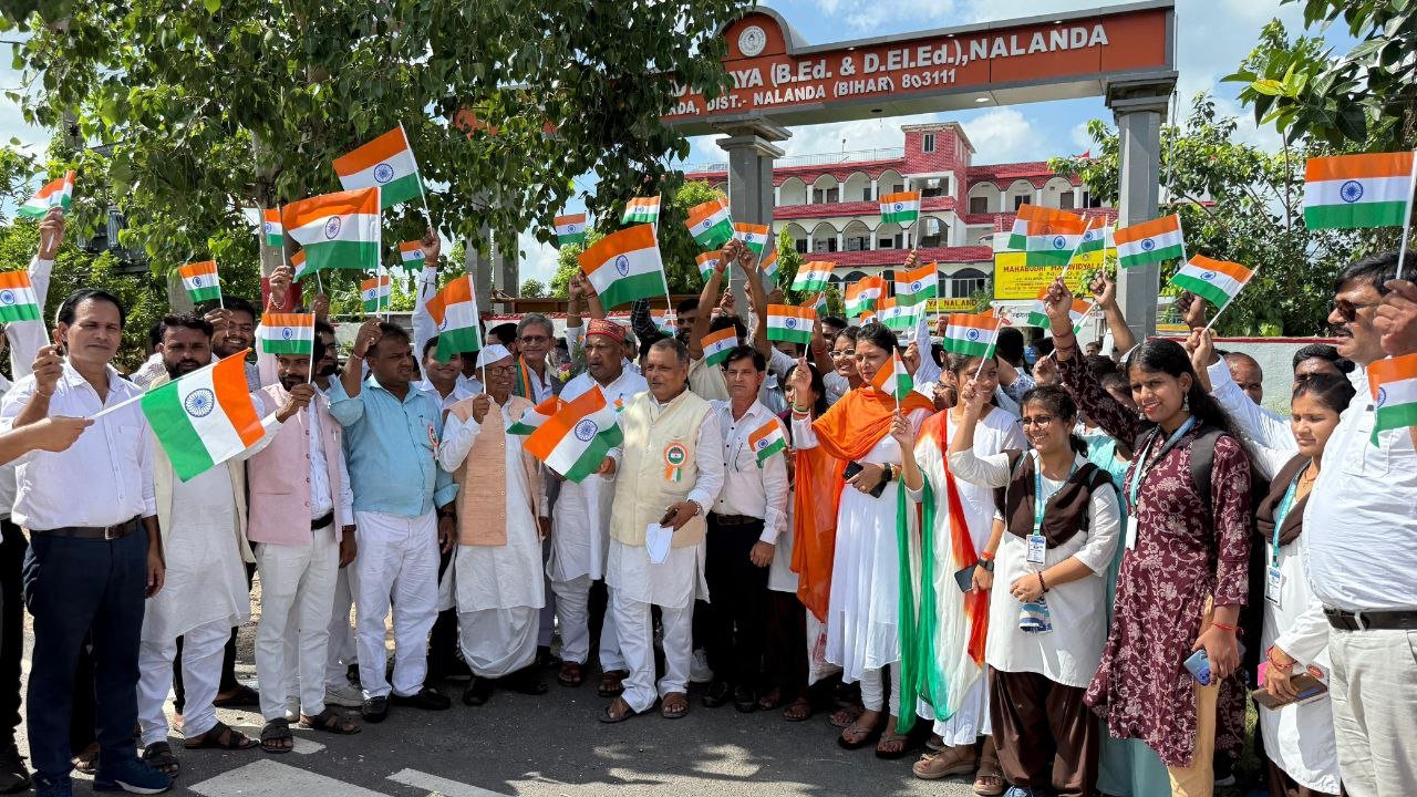 79th Independence Day celebrated with patriotic fervour at Mahabodhi Mahavidyalaya, Nalanda