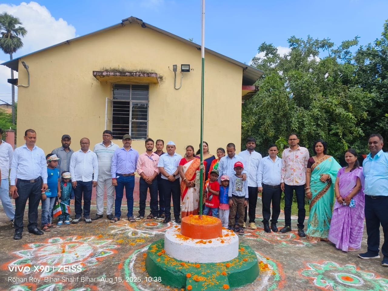 79th Independence Day was celebrated with great pomp at DRCC Nalanda
