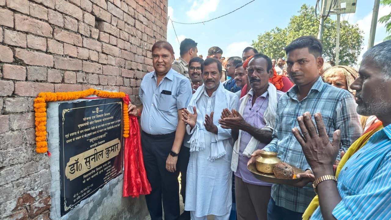 Minister Dr. Sunil Kumar inaugurated schemes worth more than 30 lakhs