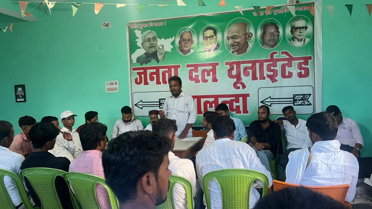 Youth expressed happiness over reduction in fees in competitive exams, said- historic step for poor students