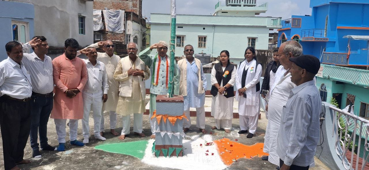 Lokshakti Vikas Party and Rashtriya Rajput Mahasabha jointly celebrated 76th Independence Day