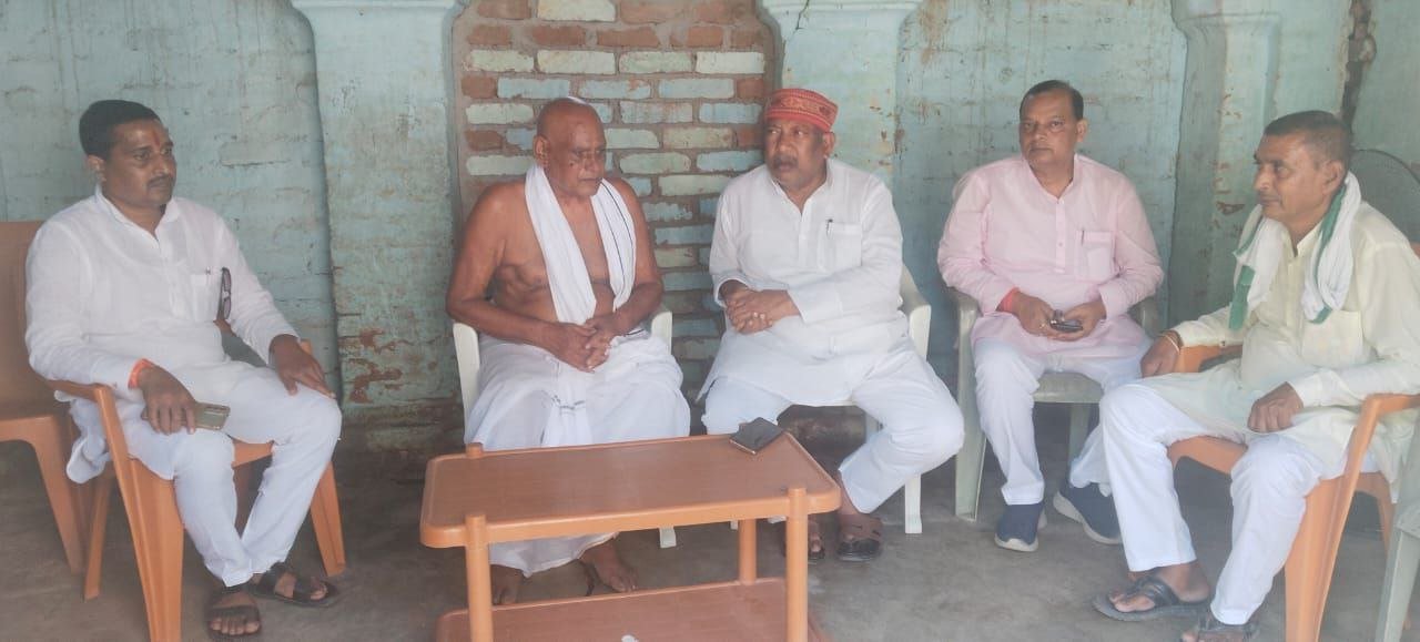 Nalanda MP Kaushalendra Kumar met the bereaved family and offered condolences