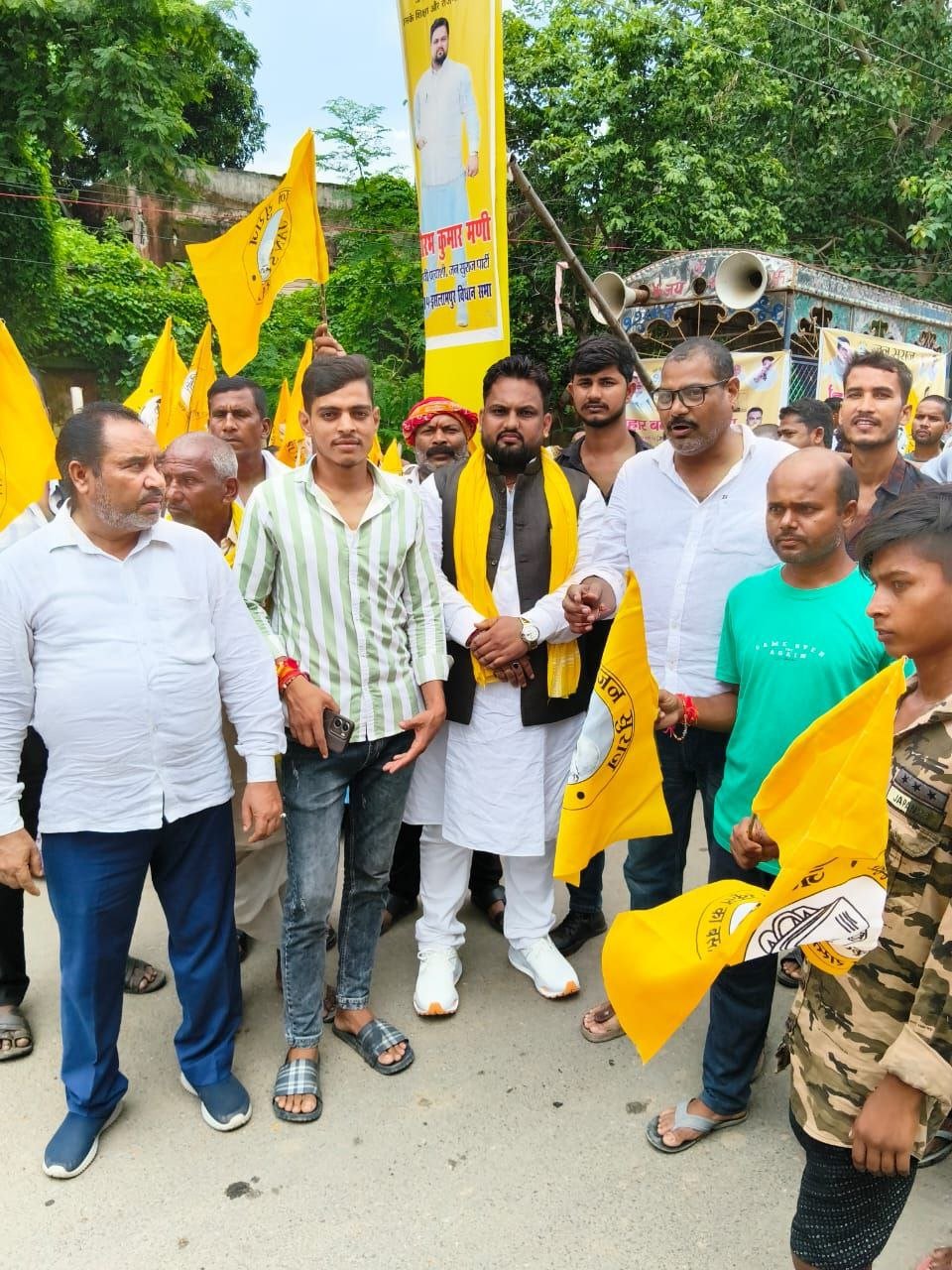 Islampur Assembly: Looking for new faces apart from traditional families, Jan Suraj's Saurabh Mani in the news