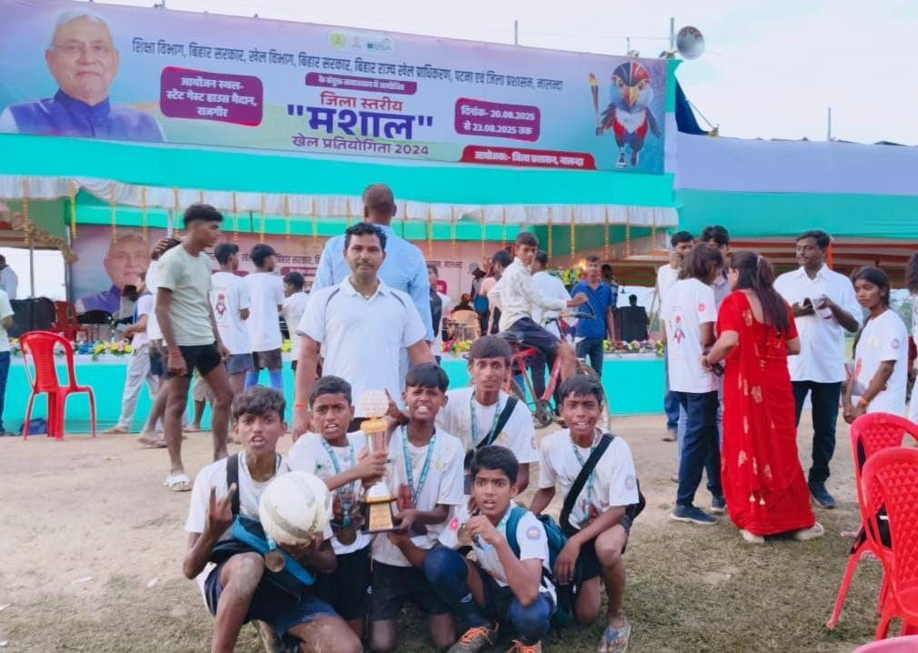 Mashal 2024-25 Under-14 Football: Rahui won the title by defeating Bihar Sharif 5-0 in the final