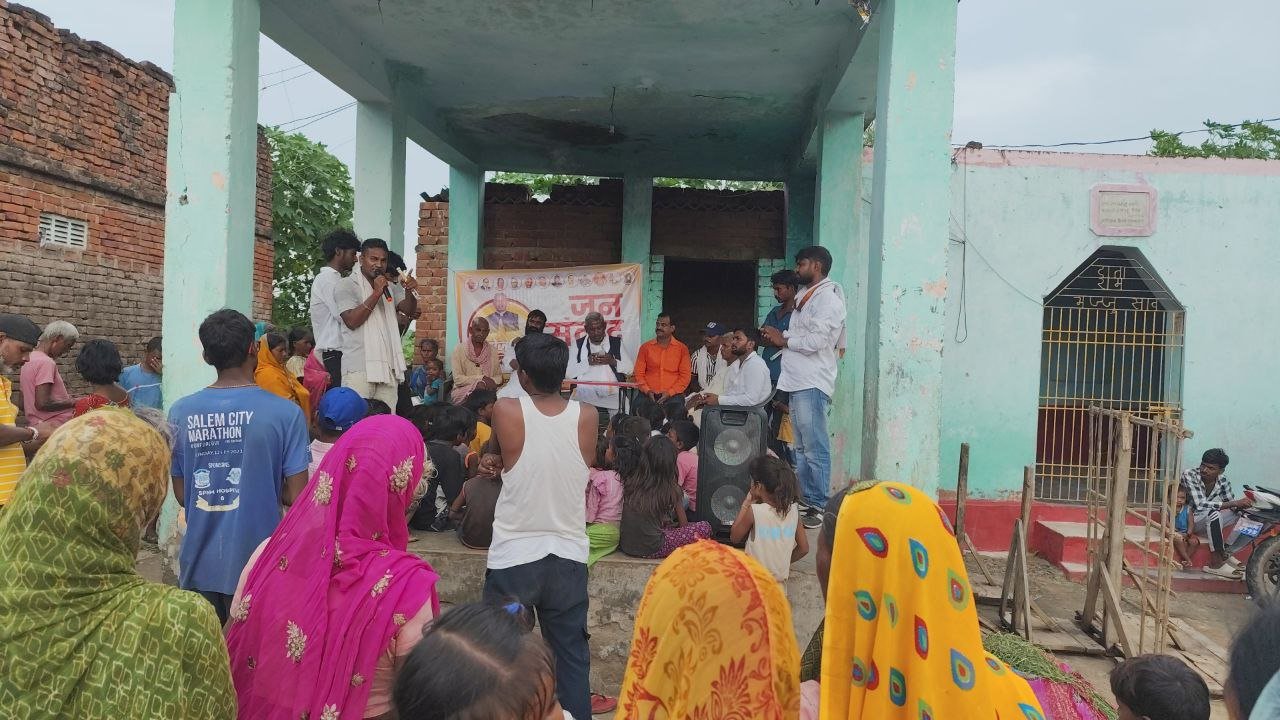 “Manoj Tanti listened to the problems of the villagers, assured them of development work”
