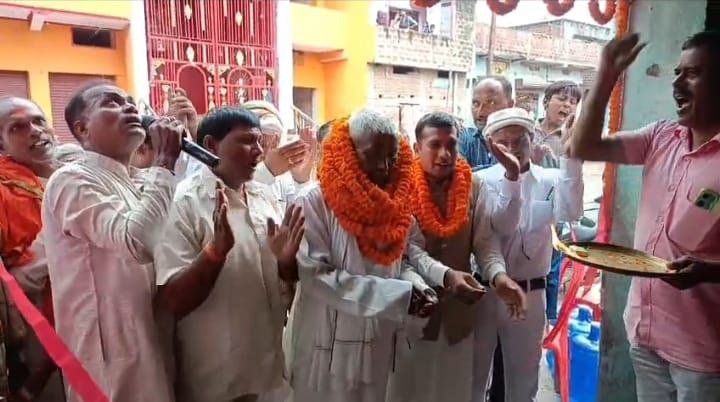 Office of Democratic Jan Vikas Party inaugurated in Islampur, Sitaram Singh Chandravanshi demonstrated his power