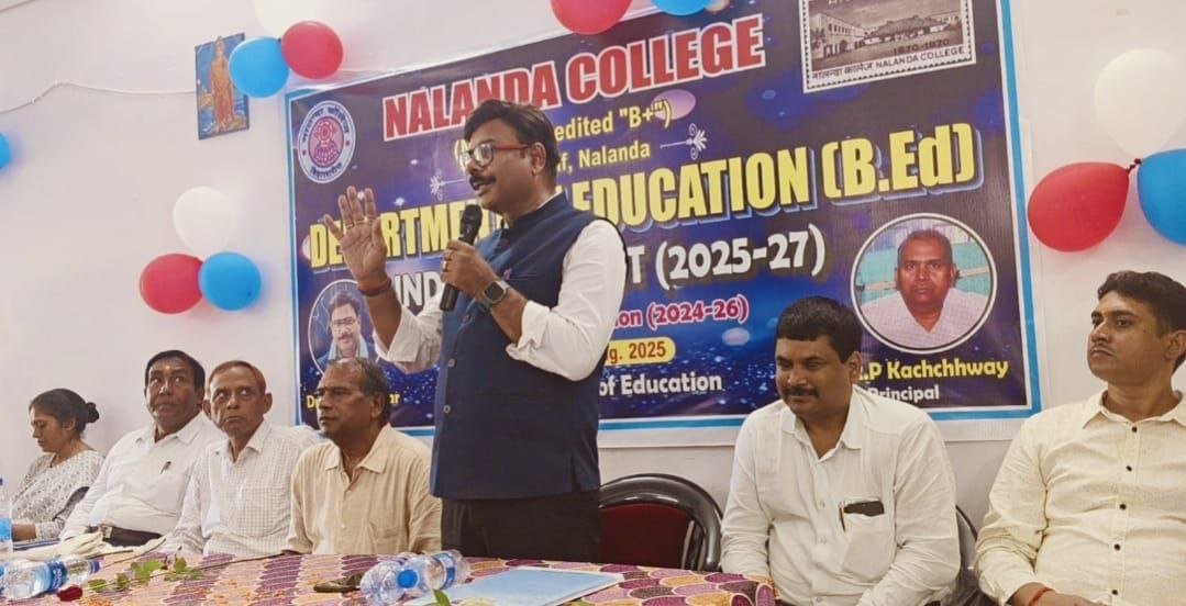 New session begins in Nalanda College B.Ed. Department, message of ideal conduct to teachers