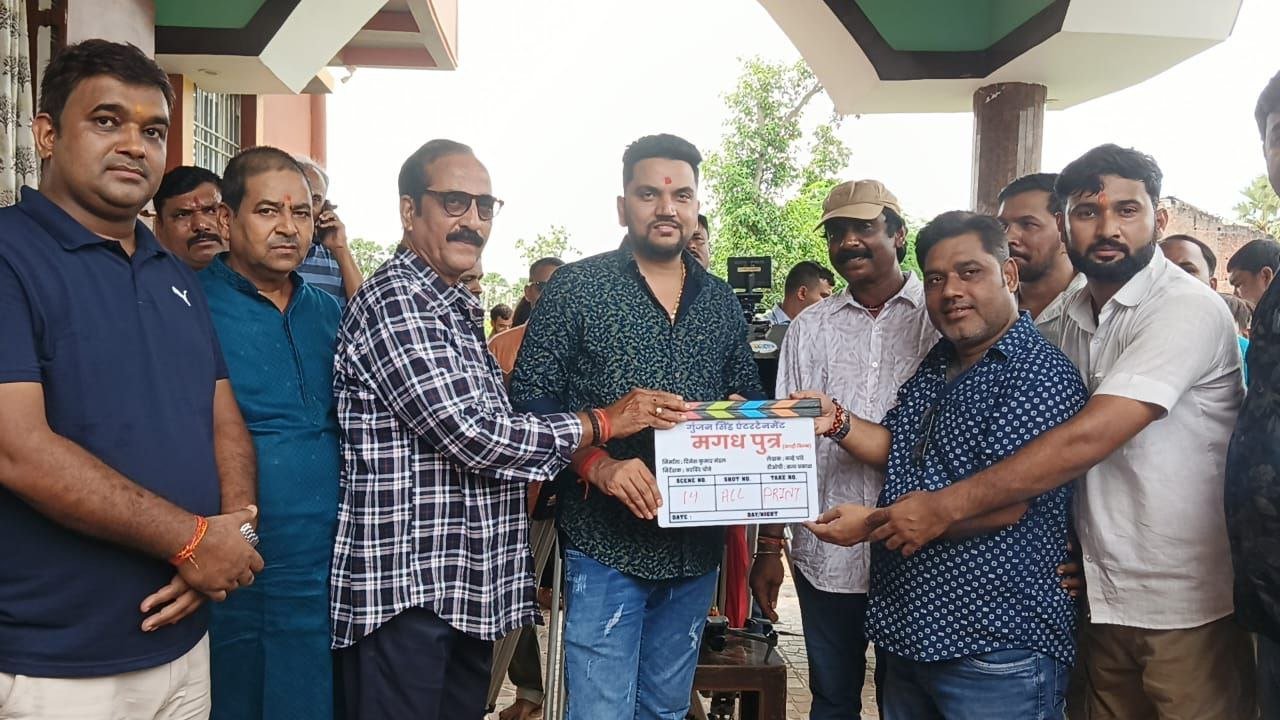The voice of Magadha will reverberate from Nalanda, actor Gunjan Singh launched the Magadhi film 'Magadh Putra'