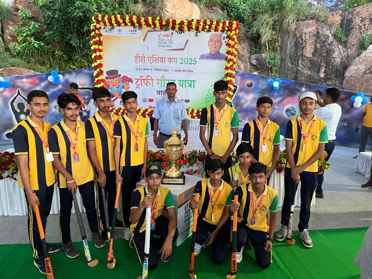 Trophy Gaurav Yatra given grand welcome in Bihar Sharif, Hero Asia Cup 2025 will be held in Rajgir