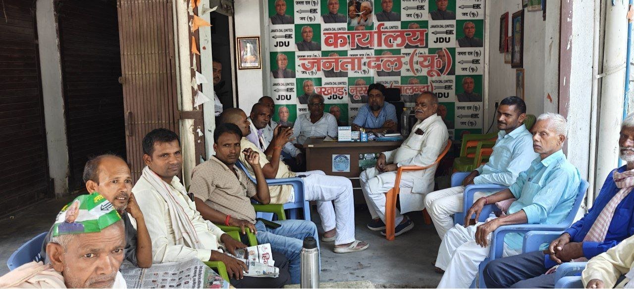 JDU workers strongly condemned the attack on Minister Shravan Kumar, called it a political conspiracy
