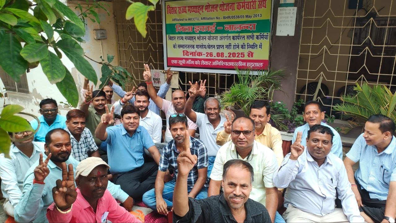 "MDM workers' agitation for salary hike intensifies, protest continues for the fifth day"