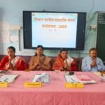 Sapta Shakti Sangam workshop organized in Bihar Sharif, emphasis was on awakening of women power