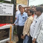 Dr. Sunil Kumar laid the foundation stone of many rural roads, termed the schemes of the central and state governments as historic