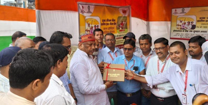 Amrit Kaal Mahotsav: Huge crowd gathered at the exhibition of Postal Department, MP praised it