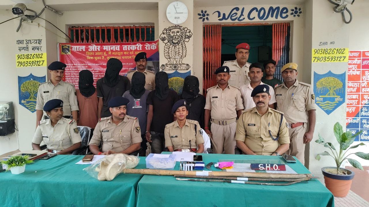 Nagarnausa police busted a gang, five robbers arrested with weapons and gold chain