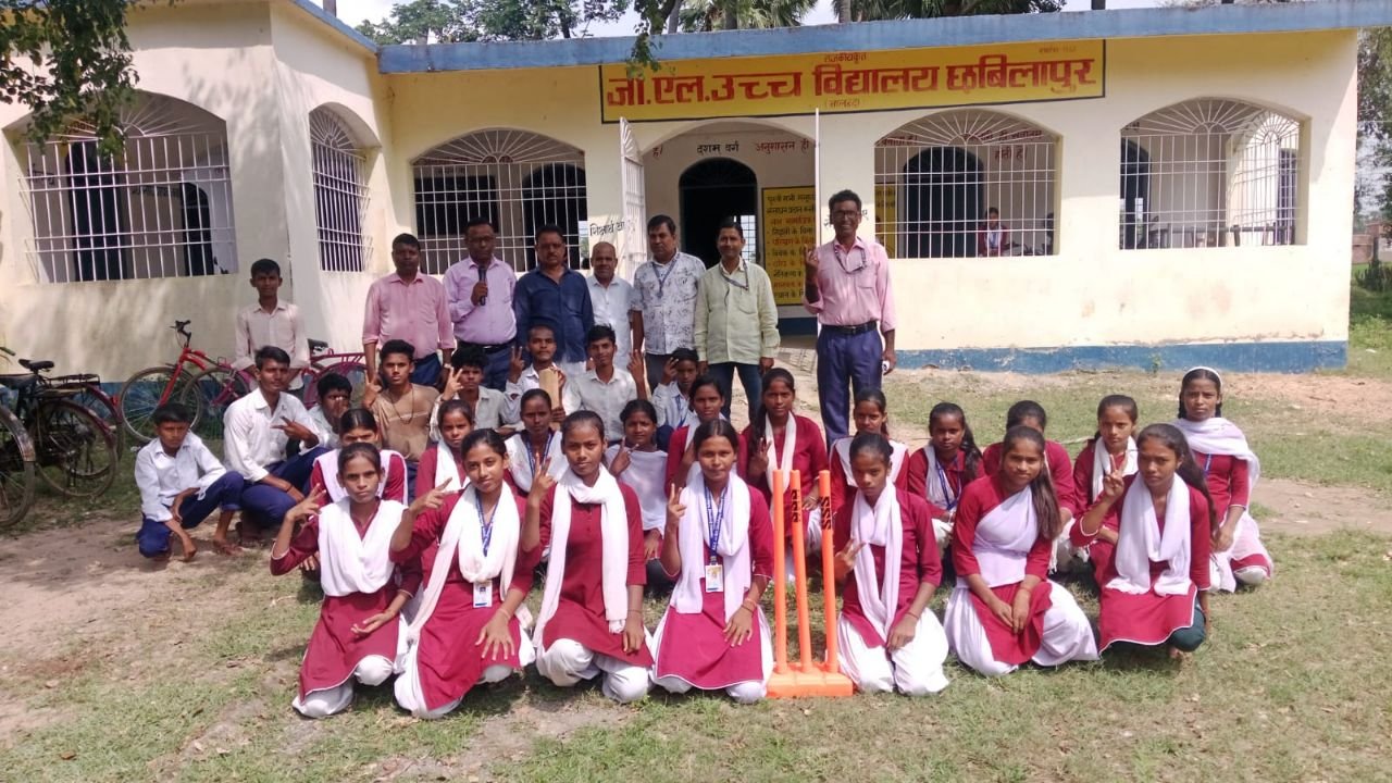 Sports Day celebrated in RGL High School Chhabilapur, children showed their sports talent