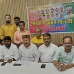 NDA workers conference will be held in Rajgir on September 3, leaders gave information about the preparations