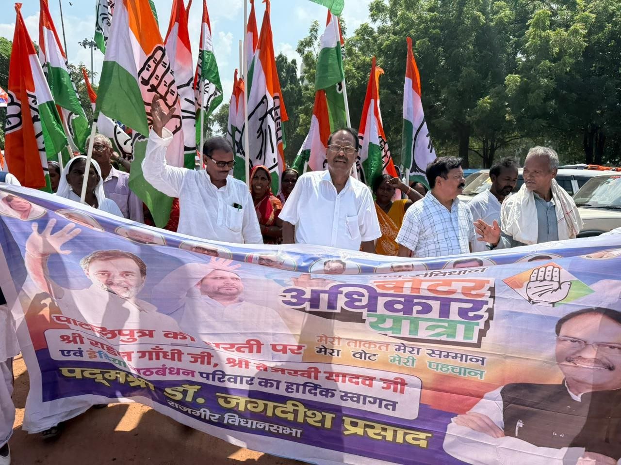 Nalanda district's remarkable participation in the voter rights closing program: Dr. Jagdish Prasad