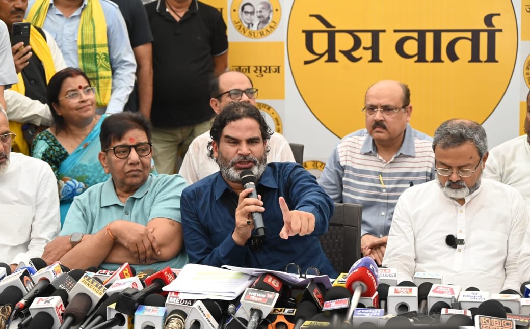 PK launches a major attack: Samrat Chaudhary accused of involvement in a murder-rape case, Ashok Chaudhary and the Trust also targeted.