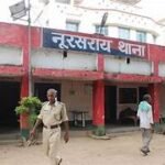 Nursarai police arrested a wanted criminal included in the top-10 list, who was absconding in many cases