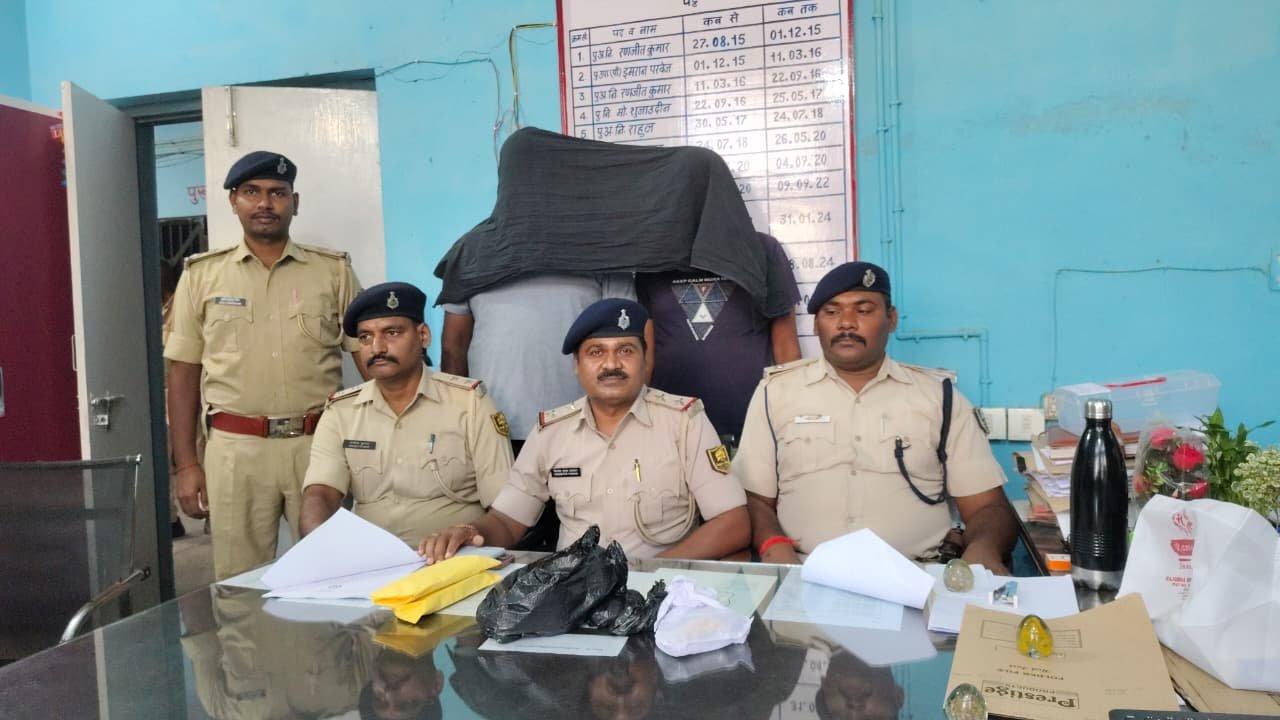 Major STF action in Nalanda, 99 live cartridges and pistol recovered, two arrested