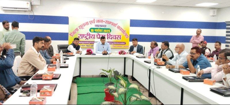 On National Press Day, Nalanda deliberated on the credibility and role of journalism.