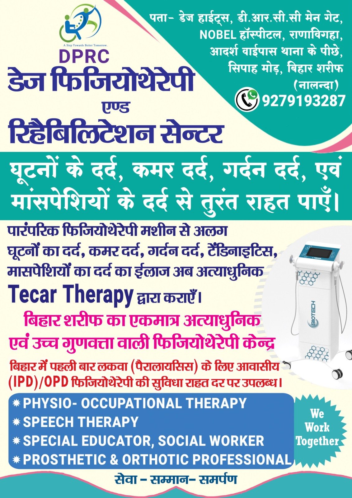 Days Physiotherapy Centre in Bihar Sharif launches state-of-the-art Tekar Therapy facilities