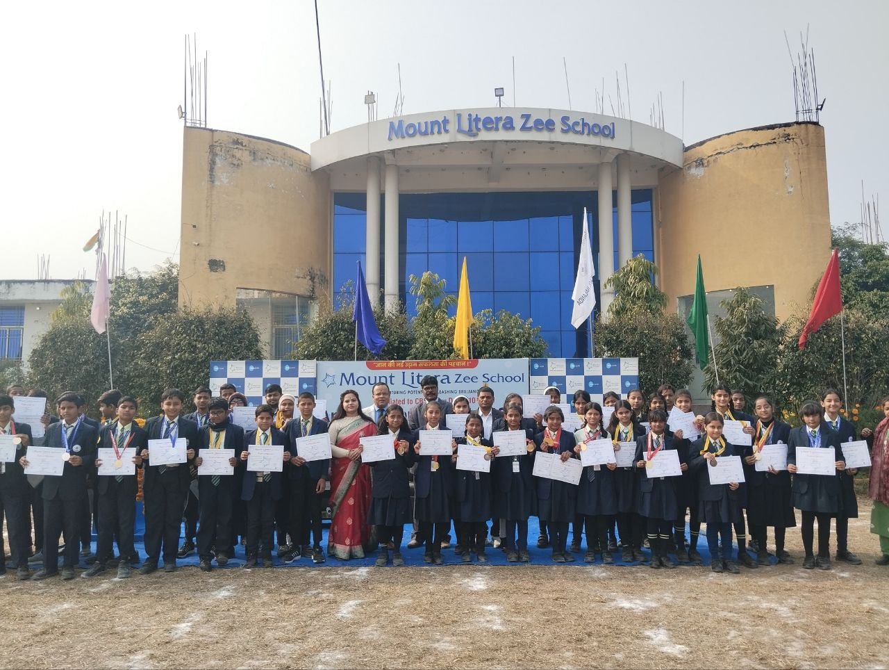 Annual Sports Meet 2025: Athletes showcased their talent at Mount Litera Zee School, and the winners were honored.