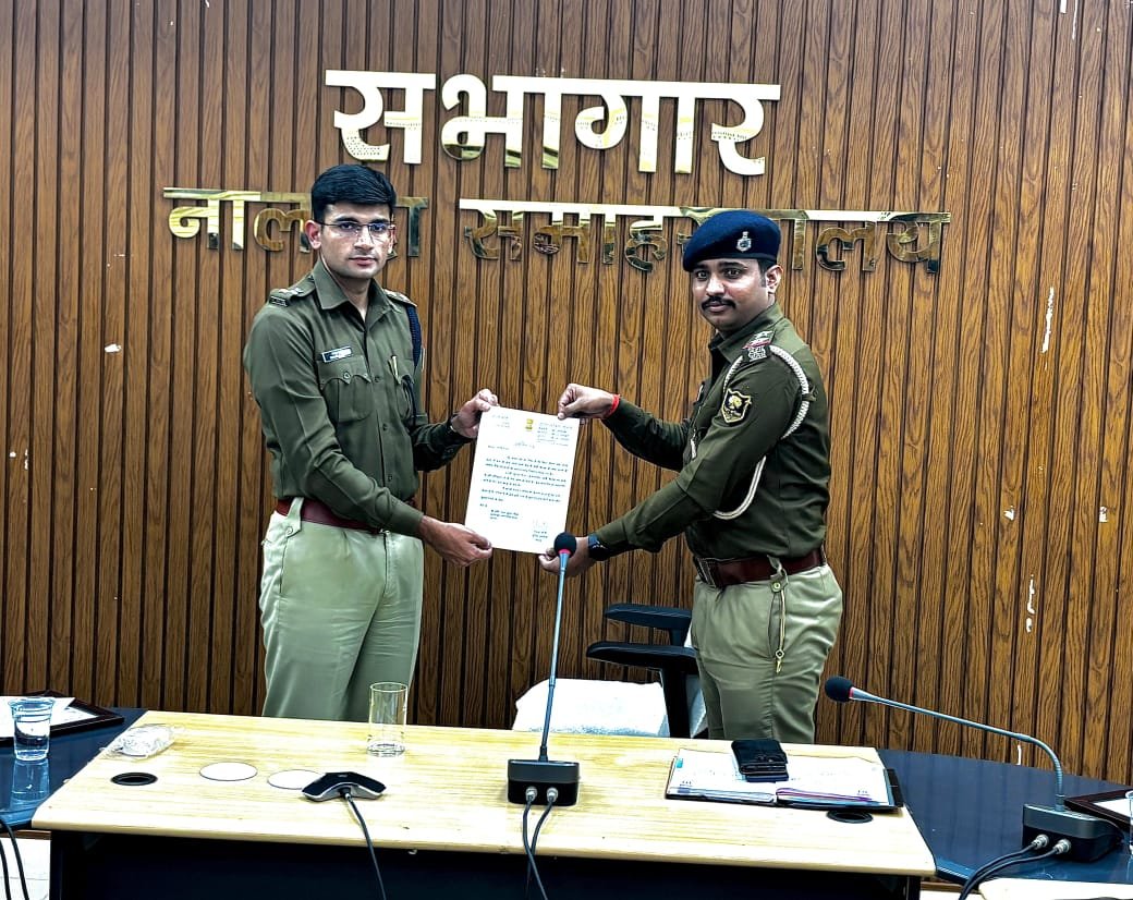 Nagarnausa police station chief honored for conducting peaceful assembly elections