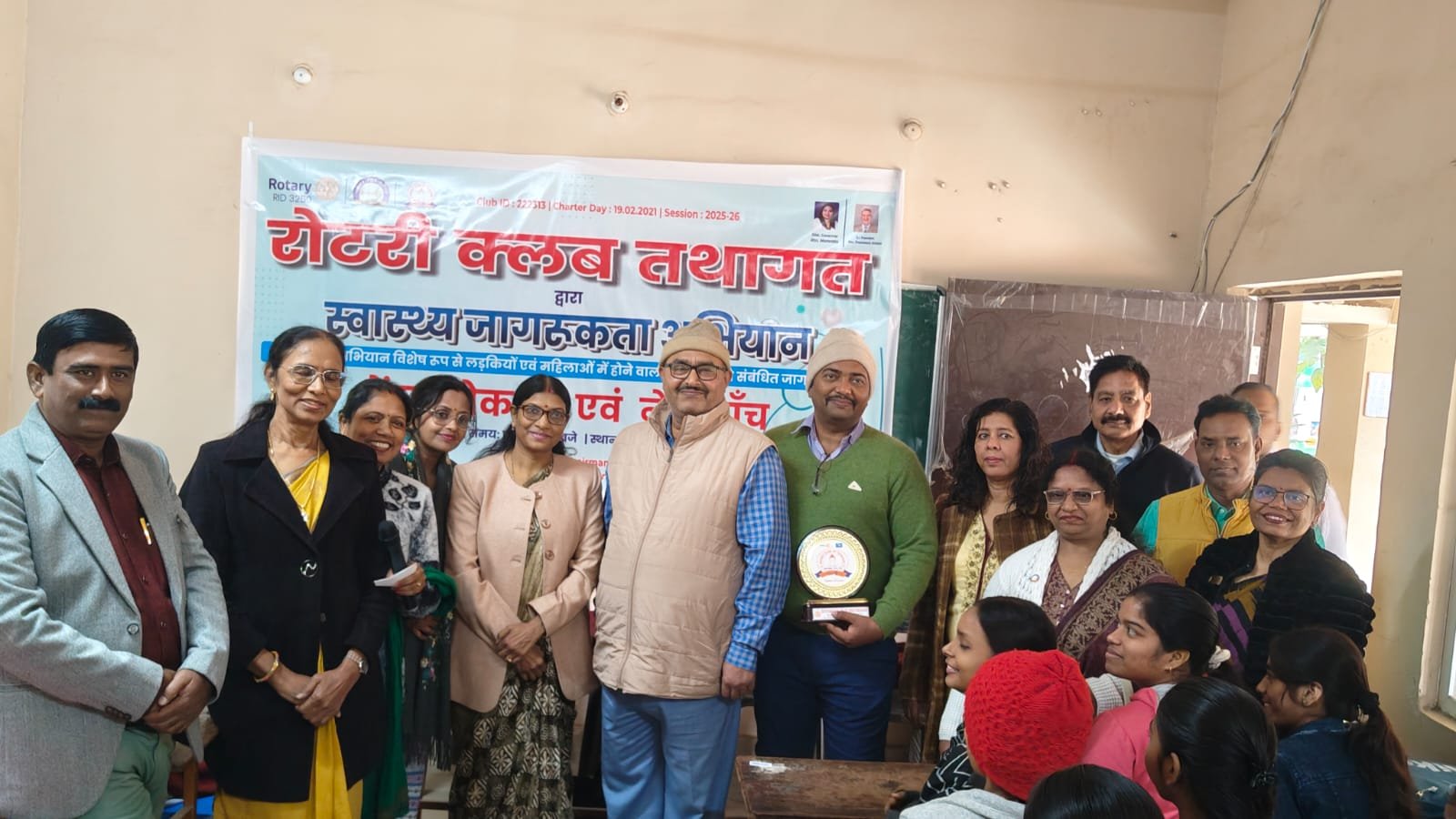 Rotary Club Tathagata organised a health awareness camp at SS Girls School, and conducted eye tests for 300 girl students.