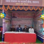 DRCC stall becomes centre of attraction for youth at Rajgir Mahotsav 2025, shows special enthusiasm for the schemes