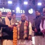 Rajgir Mahotsav 2025 inaugurated with great pomp and show, souvenir released in the august presence of ministers and administrative officers
