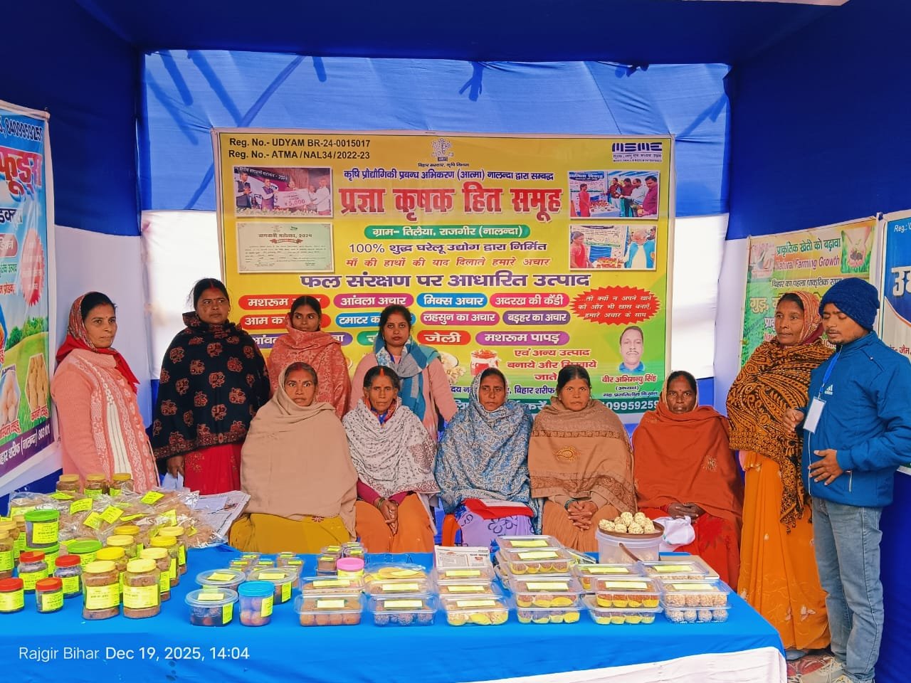 The taste of Shri Anna is in full swing at the Rajgir Festival, with linseed laddu becoming the first choice of the people.