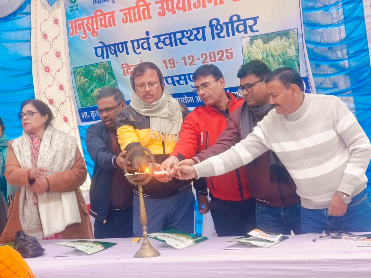 Nutrition and health camp of KVK Nalanda in Rupaspur, 153 villagers were examined