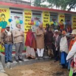 A community toilet built at a cost of Rs. 1.80 lakh was inaugurated in Gonawan.