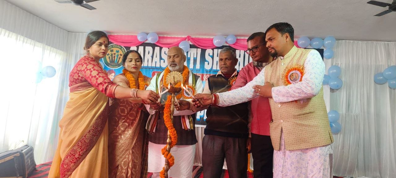 The tenth annual day celebration of Saraswati Shishu Niketan concluded with cultural fervor.